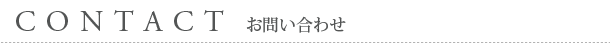 ���䤤���碌