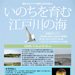 【2008年】Produce