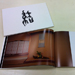 【2011年】Art Work