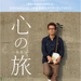 【2012年】Produce