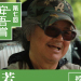 【2013年】Produce