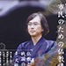 【2014年】Produce